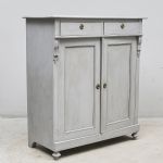 1758&nbsp;4167&nbsp;Skänk